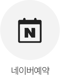 ���̹�����