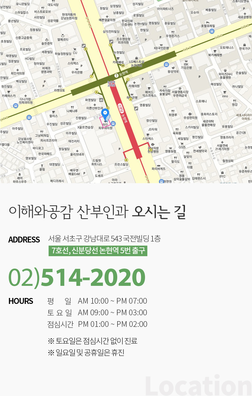 �����ȳ�