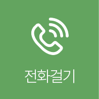 ��ȭ����